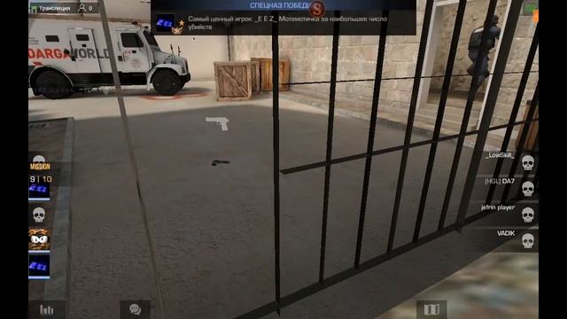 Стрим по Standoff 2 | Апаю ветерана | Оценка каналов | 2-й канал смотреть онлайн