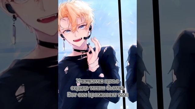 Изана/Какучо/Такемичи. Фф «Талисман Поднебесья». meme смотреть онлайн