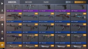 БАГ НА ПОЛУЧЕНИЕ НОЖА В СТАНДОФФ 2 - НОВЫЙ БАГ STANDOFF 2 НА ЛЮБОЙ НОЖ