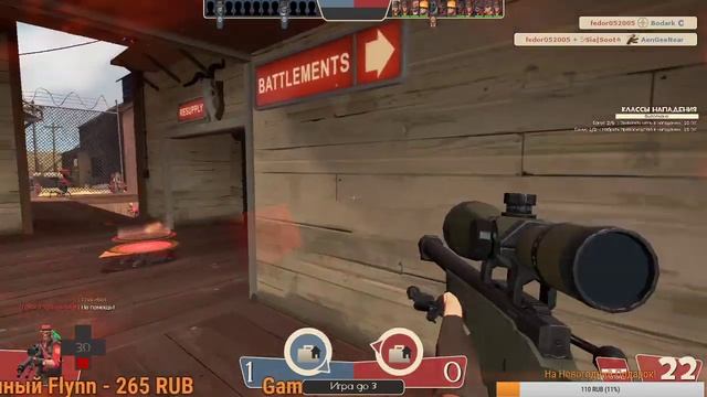 Играем в Team Fortress 2! Общаемся! Стрим!!! смотреть онлайн