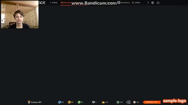 Warface. Выбиваем AS50.
