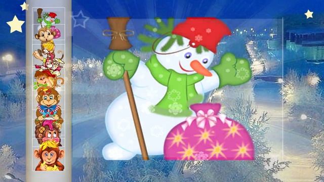 С НОВЫМ ГОДОМ! смотреть онлайн