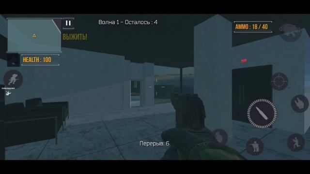 FGB Operators game offline or online ? смотреть онлайн