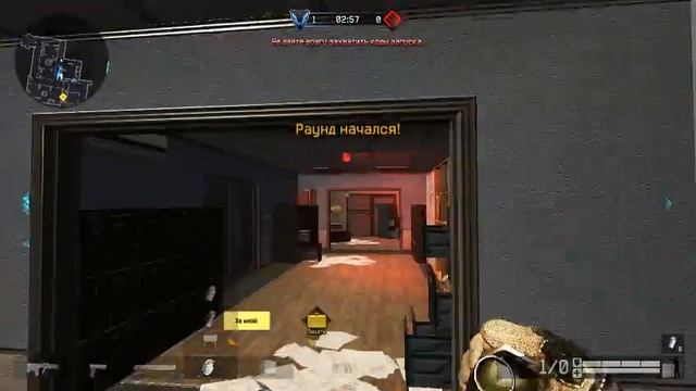 онавление warface on 24.09.2013 смотреть онлайн