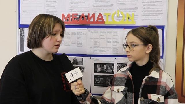 Что важнее всего? смотреть онлайн
