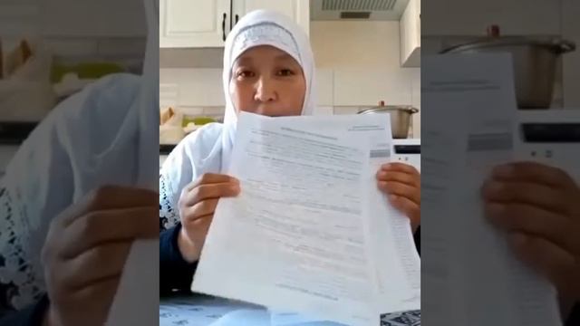 АНА! Үш-ақ әріптен тұратын сөз не деген құдретті? смотреть онлайн