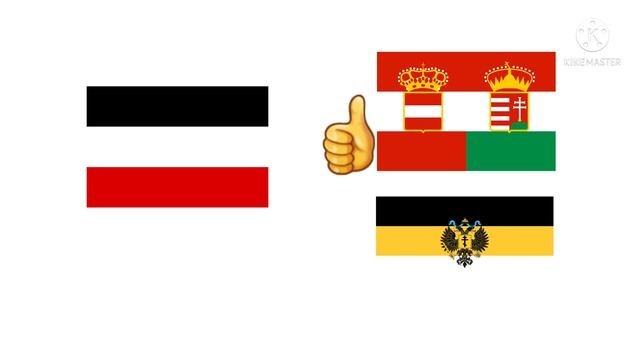 история Германской империи 1 часть