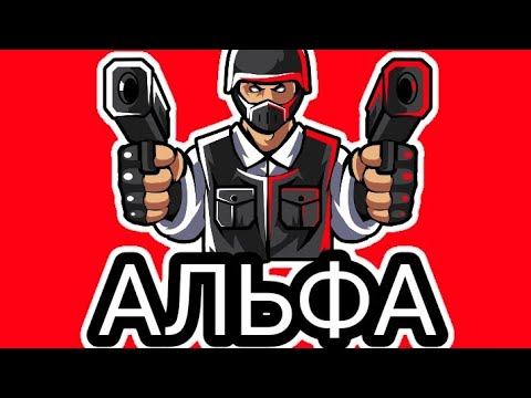 баг на медаль стандофф2 смотреть онлайн