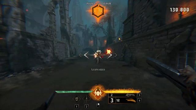 METAL HELLSINGER Прохождение на сложности ХАРД. | Обзор | Стрим смотреть онлайн