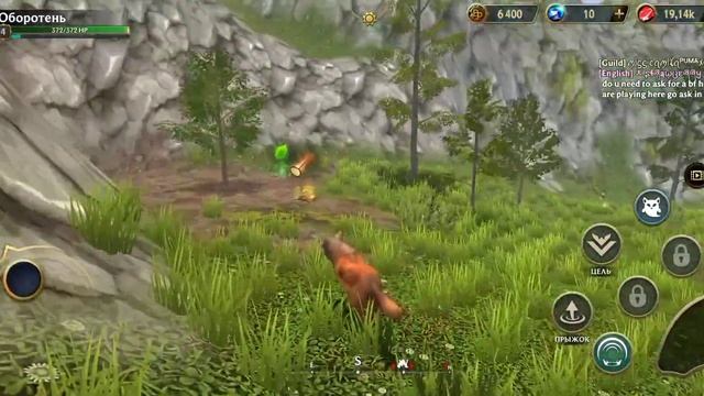 история ✅ волк из игры? смотреть онлайн