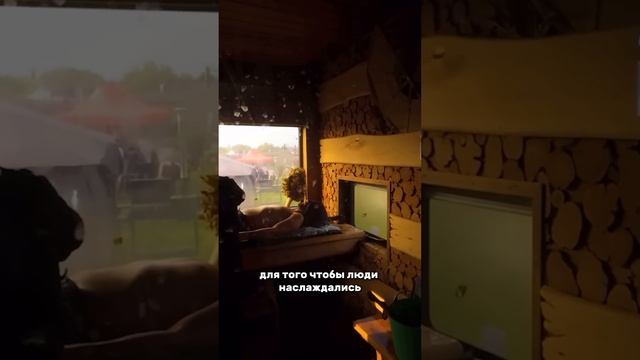 Экспедиционная баня в доме на колесах смотреть онлайн