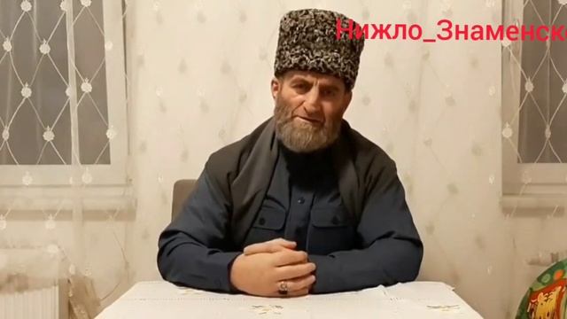 с. Знаменское, Надтеречный район. Вай Дай! смотреть онлайн