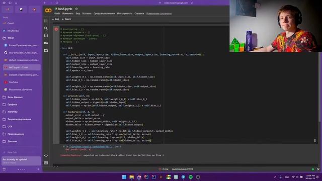 Пишу нейросеть на Python с нуля + обзор 3D приложения на Java смотреть онлайн