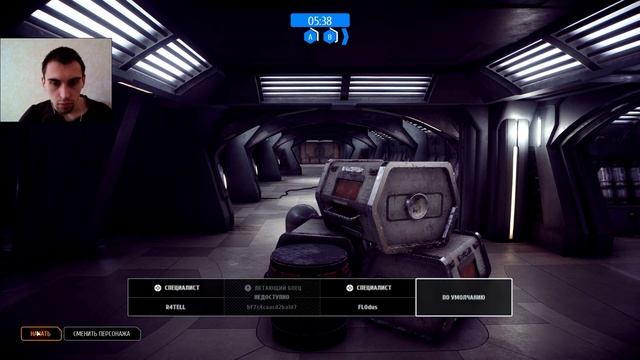 ПОНЯЛ,ПОНЯЛ - НАБУ ЗАХВАЧЕН ► Star Wars: Battlefront II смотреть онлайн