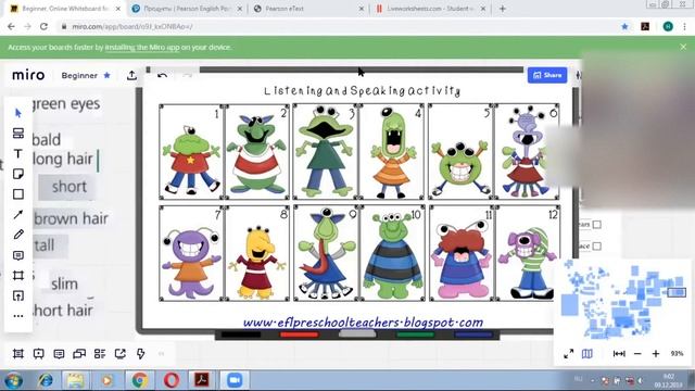 Демо 3 смотреть онлайн