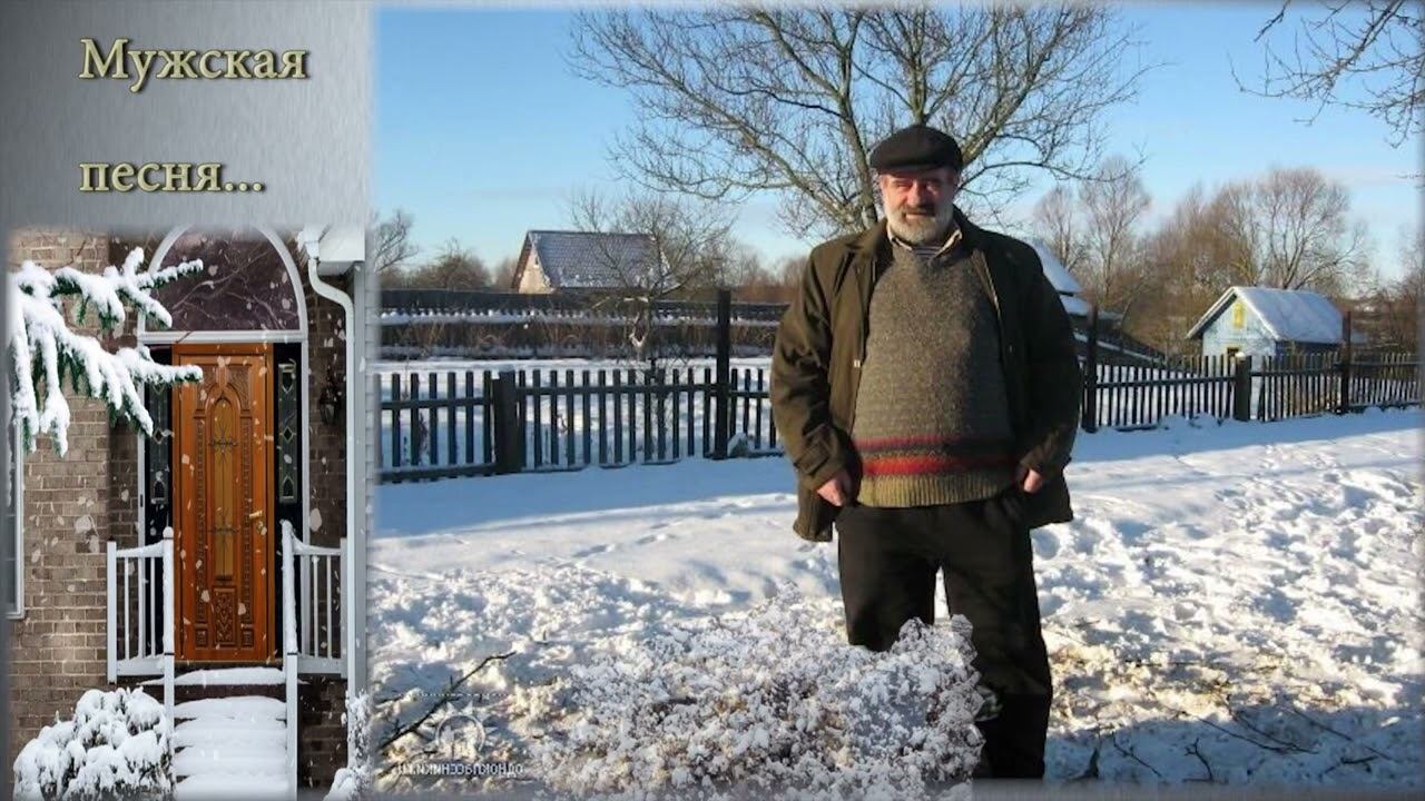 Светлой Памяти Поэта Константина Северинца... смотреть онлайн