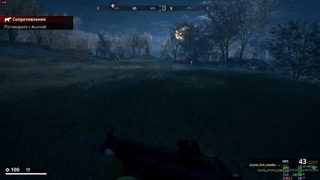Generation Zero Покорения Карты 6 смотреть онлайн