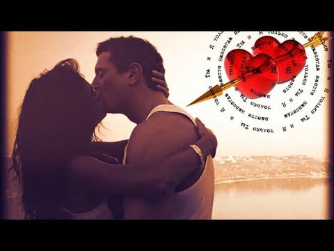 ВЛЮБЛЕННЫЕ!!!!!. Для Вас!!!! Очень милое, светлое, прекрасное видео! смотреть онлайн