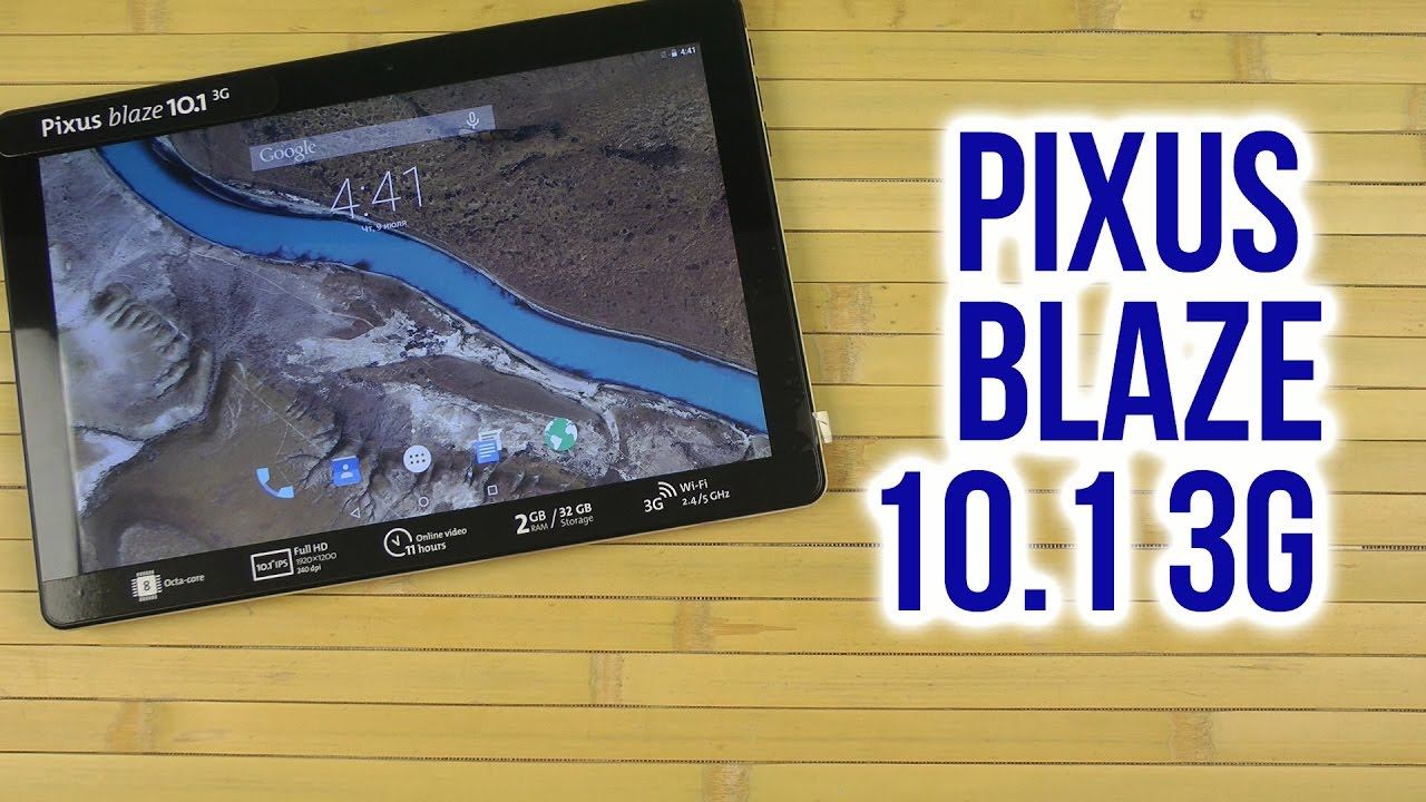 Распаковка Pixus Blaze 10.1 3G смотреть онлайн