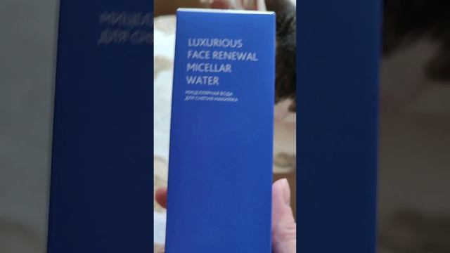 Посылка 9/23 смотреть онлайн