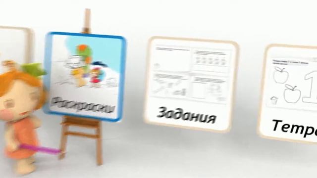 Презентационный фильм IQsha. Студия PICART смотреть онлайн