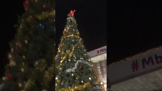 Поход на площадь перед Новым годом смотреть онлайн