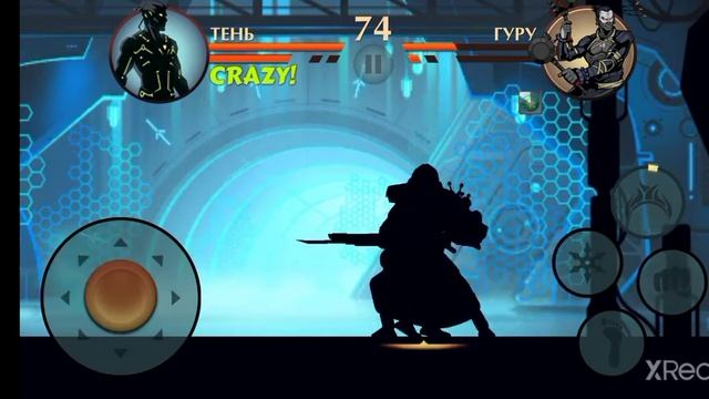 Телохранители Титана / Shadow Fight 2 смотреть онлайн