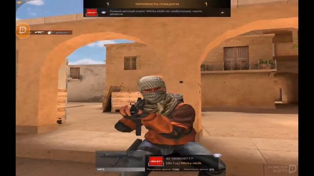 Стрим Standoff 2 играем дуэли и миксы смотреть онлайн