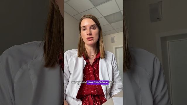 Холестерин НЕ БОЛИТ: чем опасно незнание и что делать, часть 1 #кардиолог #сердце #доктор #врач смотреть онлайн