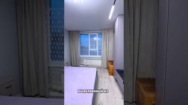 ЖК Hayat Apartments , 1 комнатная квартира смотреть онлайн