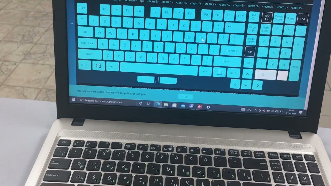 25 ноября 2021 г. смотреть онлайн