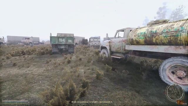 ГРОМКАЯ X-16: S.T.A.L.K.E.R - G.A.M.M.A #15 смотреть онлайн