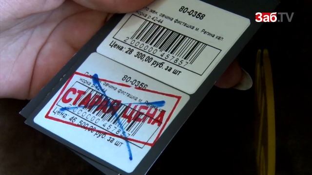 Русские смеются над погодой, в то время как в градуснике замерзает ртуть смотреть онлайн