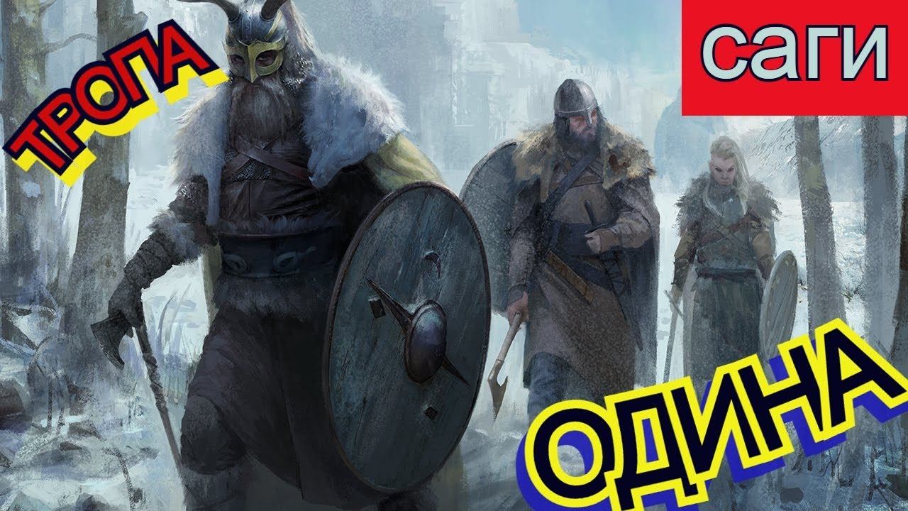Scandinavian / Viking music | Collection Viking Dunheim. #music #vikings смотреть онлайн
