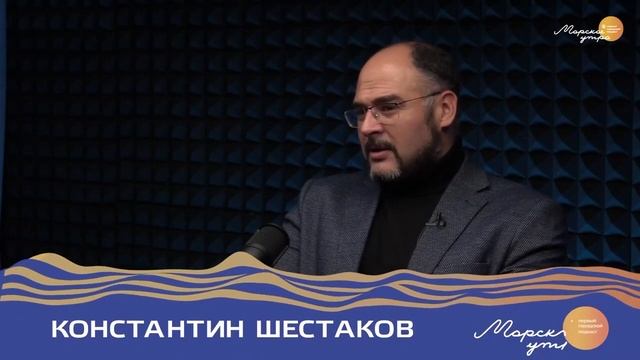"Морское утро" о реализации программы «1000 дворов» и участия в ней смотреть онлайн