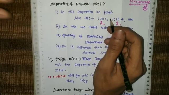 12.RCC.|| Concrete Mix | Types Of Concrete Mix | Nominal And Design Mix | How To Do Mix Of Concrete смотреть онлайн