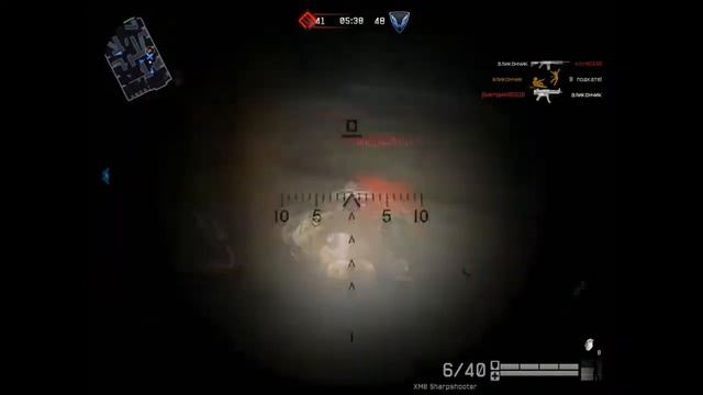 XM8[WarFace] смотреть онлайн