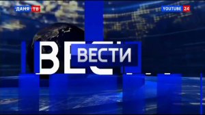 Реклама (ДАНЯ ТВ + YouTube 24, 13.12.2022)