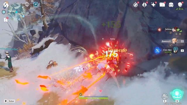 КАК ИГРАТЬ? / VALORANT / GENSHIN IMPACT / APEX LEGENDS смотреть онлайн