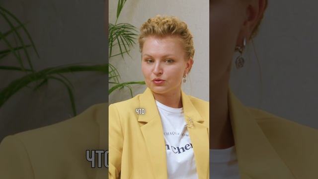 Что дал финансовый консалтинг? смотреть онлайн