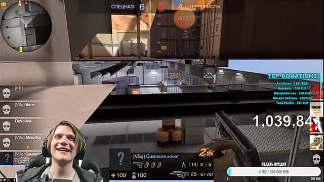 Новый баг в standoff 2 на карте zone 9 смотреть онлайн