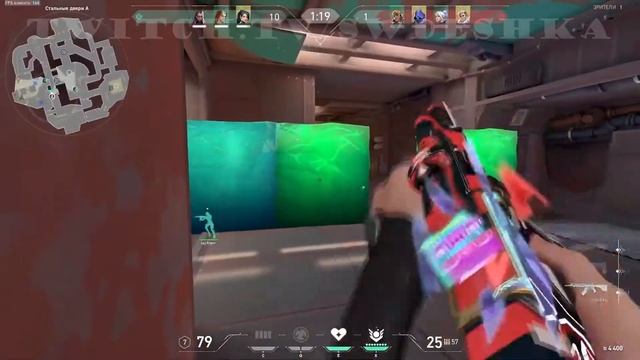 VALORANT SAGE SAGE SAGE!