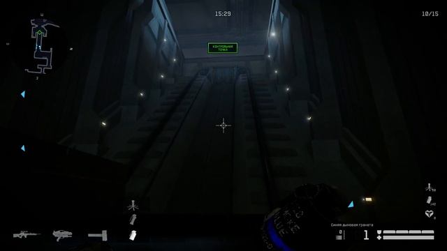 Warface Анубис сложно