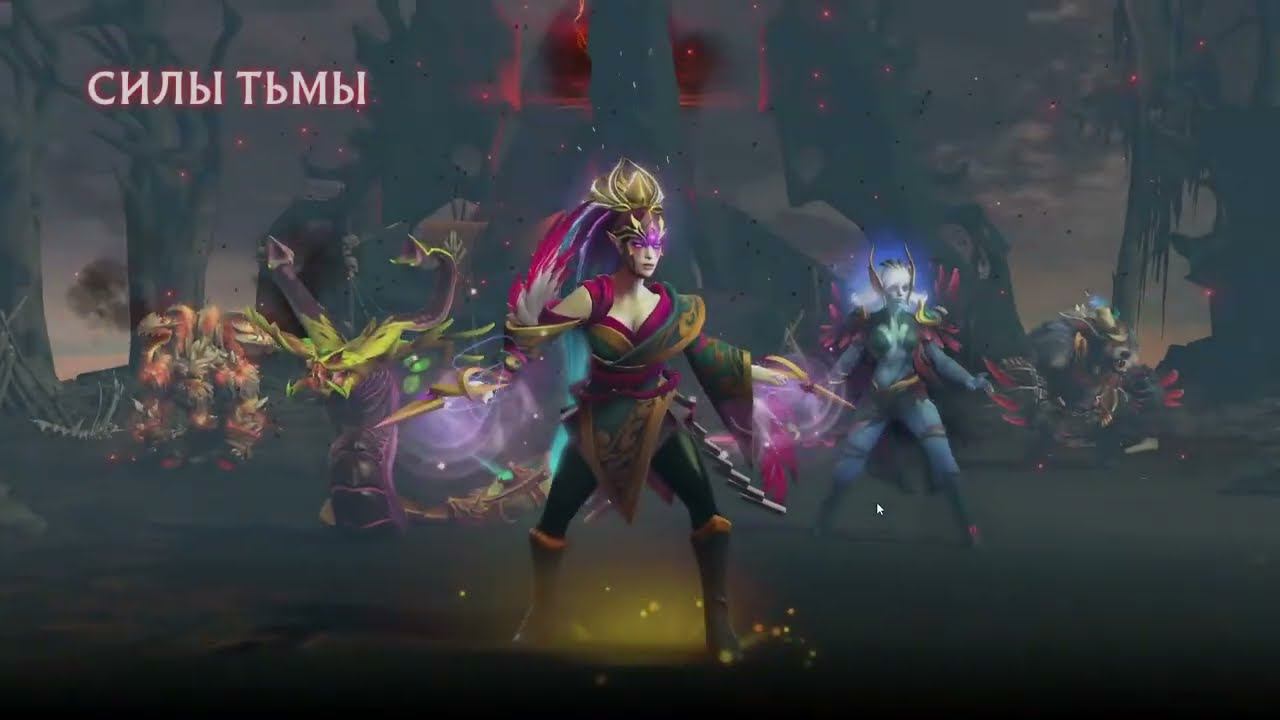 ЧЕЛ АФК - DOTA 2 ● CHILL #313 (1700 MMR) смотреть онлайн