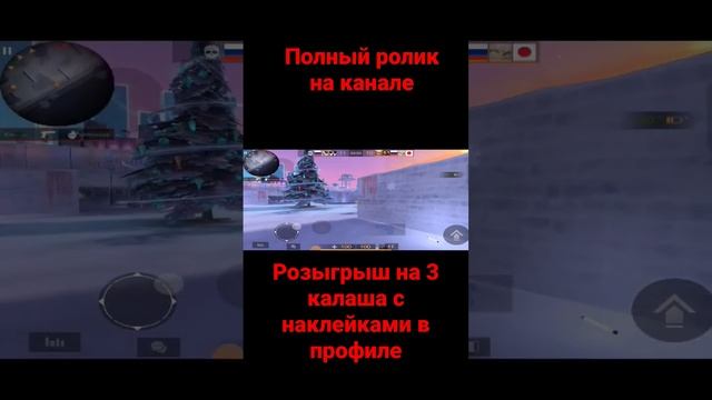 МУВИК СТАНДОФФ/ЛП МИЛАНА ХАМЕТОВА/ВЕЛО ДЛЯ ВАШИХ МУВИКОВ . РОЗЫГРЫШ ГОЛДЫ НА КАНАЛЕ смотреть онлайн