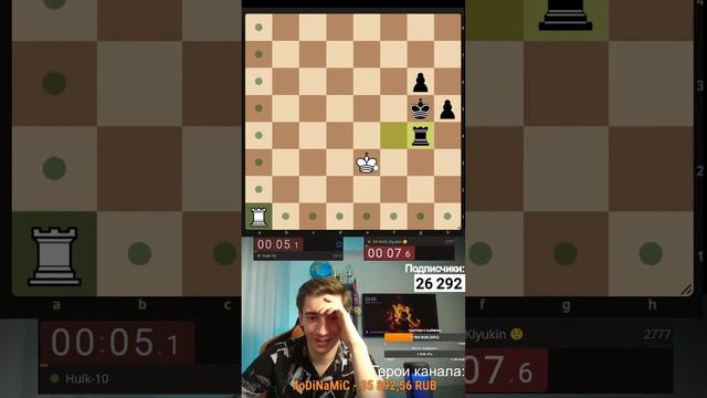 ОБЫГРАЙ МЕЖДУНАРОДНОГО МАСТЕРА! ПАРТИЮ СЫГРАЛ - С КАЙФОМ ПОСПАЛ! [RU] Lichess.org!