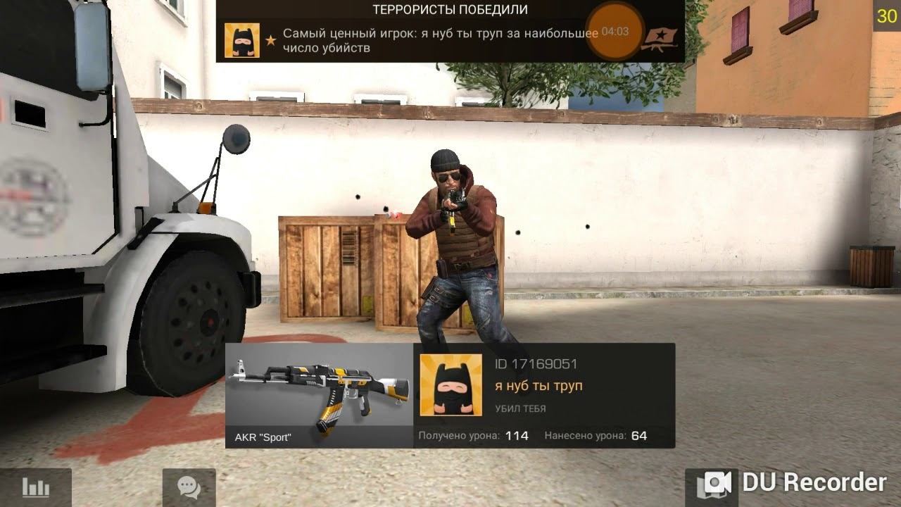 НУБ, НУБ ИЛИ НЕТ?! ДУЭЛЬКА [#1] | Standoff 2 | Выпуск [#7] смотреть онлайн