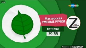 Карусель заставки 2017 весна (01.03-31.05.2017)