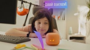 Умная колонка VK Капсула Нео с голосовым помощником Маруся