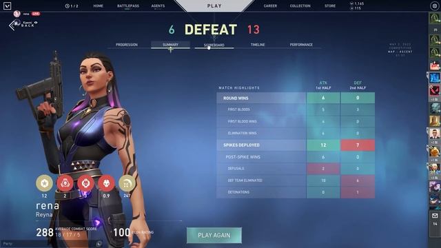 i got coached by kaemi смотреть онлайн